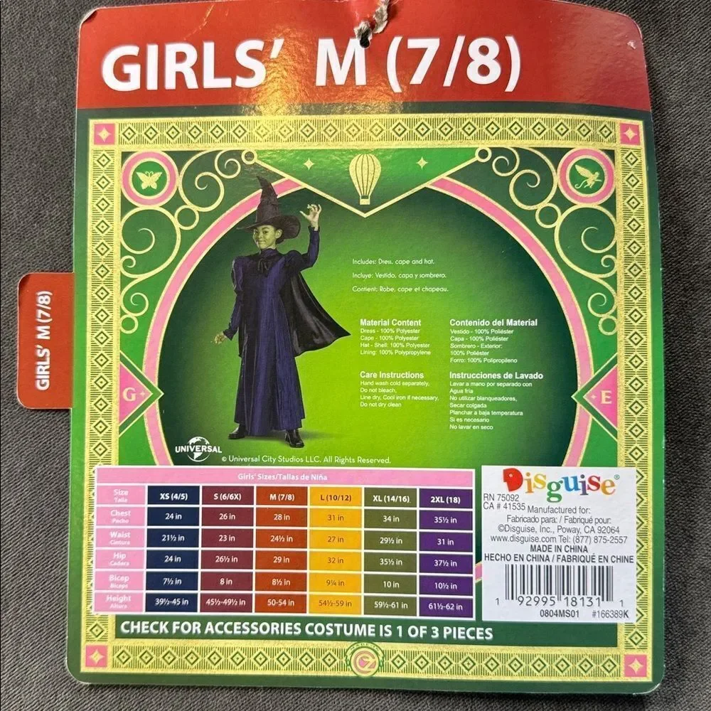 Wicked Musical Elphaba Green Witch Girls Costume Halloween Size M 7/8 NEW